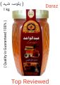 Pure Honey 1kg ( Palosa ). 