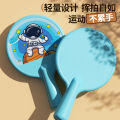 Children's practice trainer with hanging ball for hitting, sports toy for boys and girls indoor exercise toy.