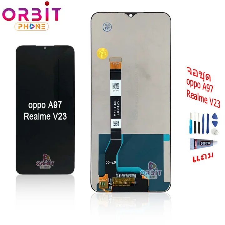 For Oppo A97 realme v23 narzo 50 5G screen Oppo A97 realme v23 narzo 50 5G LCD screen