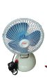 LAVA Dc Table Fan 8 Inch / Lava 8 Inch Solar FAN - Table with clip- 2in1.