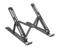 Creative Folding Laptop Stand – Premium Aluminum Alloy Bracket for 10-17 Inch Tablets & Laptops. 