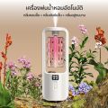 Aroma air purifier aroma diffuser automatic air freshener spray for home living room essential oil. 