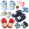 Baby shoes 0-12 months bear stripes (with patches). 