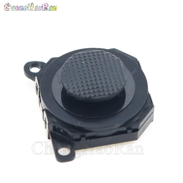 1PCS%203D%20Analog%20Joystick%20thumb%20Stick%20grips%20Cap%20Button%20Module%20Control%20Replacement%20Repair%20Part%20for%20PSP%201000%201004%201008%20PSP1000%20-%20Image%203