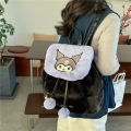 Kuromi Melody Cartoon Cute Puppy Plush Flip Backpack Women's Casual Large Capacity Cute kawaii Cartoon School Bag Mochila. 