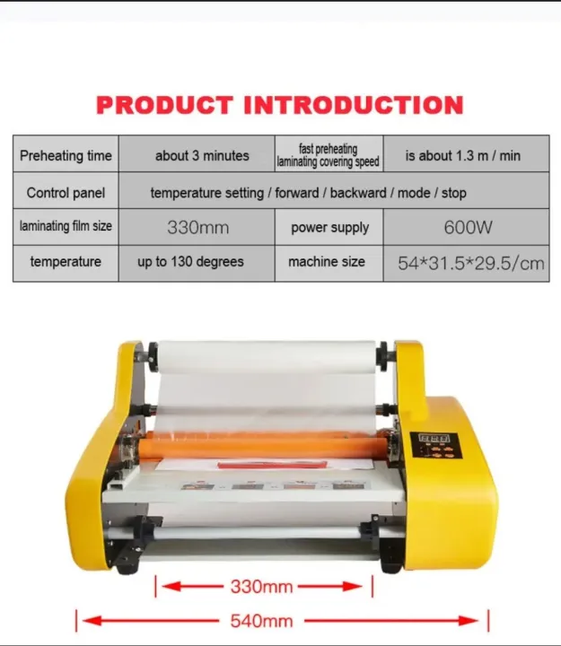 A3%20Roll%20Laminating%20Machine%20-%20Image%202