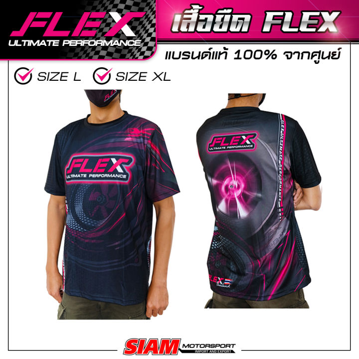 Siam%20motorsport%20100%25%20brand%20flex%20T-shirt%20-%20Image%203