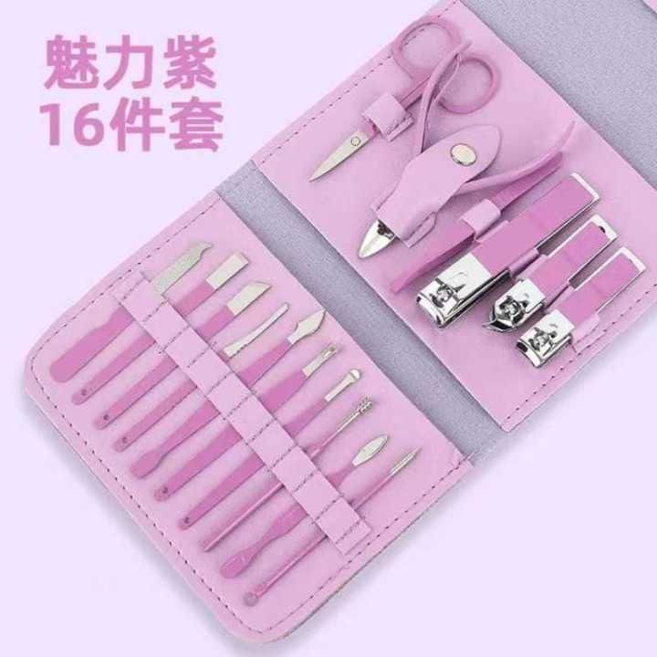 Multicolour%20Stainless%20Steel%20Nail%20Cutter%20Kit%20for%20Men%20&%20Women%20with%20Leather%20Bag%20-%20Travel%20Grooming%20Set%20for%20Facial,%20Cuticle,%20&%20Nail%20Care%20-%20Image%202