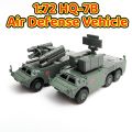 1/72 China HQ-7B Air Defense Missile System 4D Assembled  Model Boy Educational Collection Toy. 