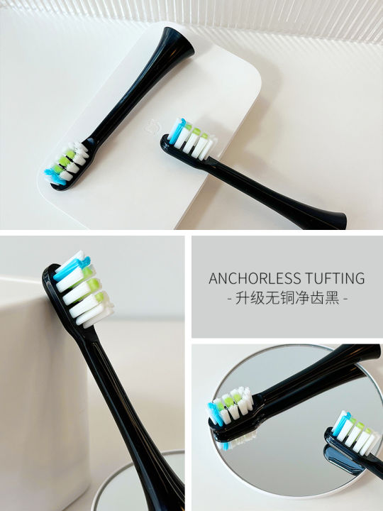 4pcs%20for%20SOOCAS%20X3/X3U/X5%20Replacement%20Toothbrush%20Heads%20Clean%20Tooth%20Brush%20Heads%20Sonic%20Electric%20Toothbrush%20Soft%20Bristle%20Nozzles%20-%20Image%205