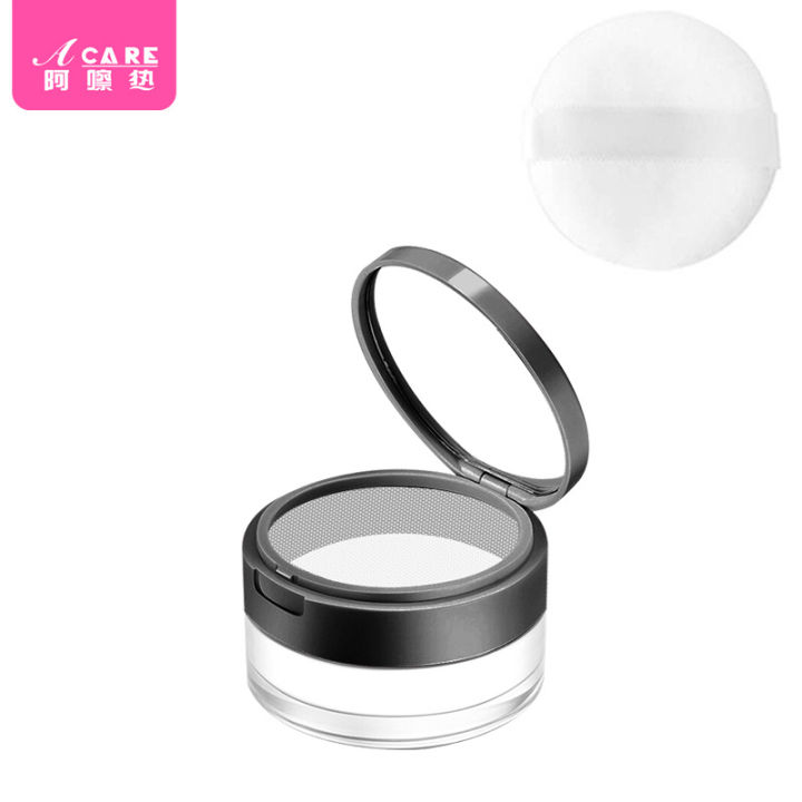 Loose%20Powder%20Box%20C1P59-Easy%20to%20Use%20Empty%20Box%20Portable%20Packing%20Box%20Beauty%20Tools%20Travel%20Honey%20Powder%20Box%20Dry%20Powder%20Box%20Easy%20-%20Image%206