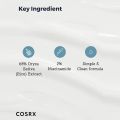 COSRX Ultimate Nourishing Rice Spa Overnight Mask 60mL. 