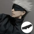 Anime Jujutsu Kaisen Gojo Satoru Mask Blindfold Cosplay Prop Anime Black Man Woamn Hair Band Accessories Sleep Eyewear. 