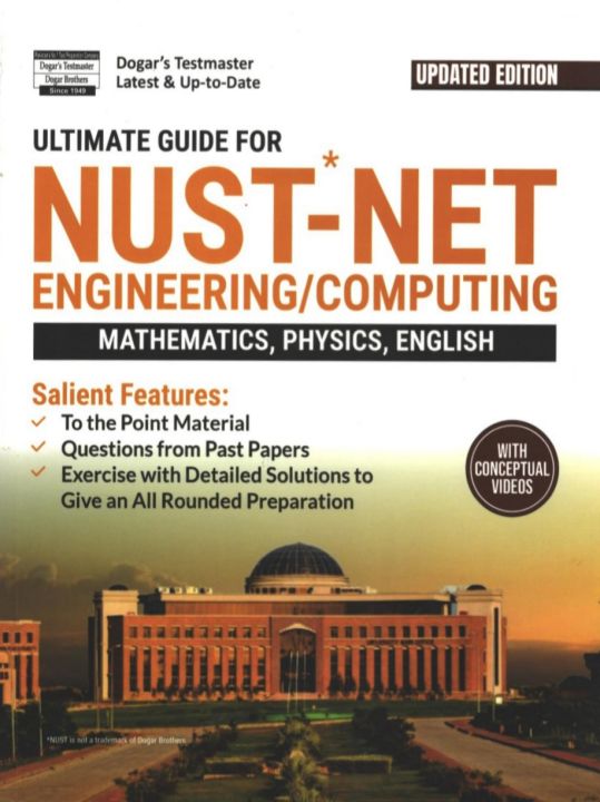 NUST NET Engineering & Computing with Past Paper 2026 Edition by Dogar ...