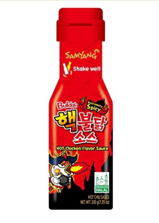 Samyang Bildak Extreamly Spicy Hot Chicken Sauce 200g