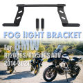 Motorcycle Fog Light Led Bracket For BMW R1250GS Adv LC R1200GS GS1200 R1250 GS 2014-2021 Auxiliary Lights Holder Support. 