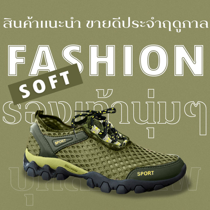 Psion is very beautiful, men's fashion sneakers, sports style, cool and ...