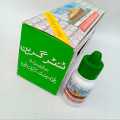 lTinter Colors Liquid Pigments, (Pack of 6)  Red, Yellow, Blue, purple, Brown, Green, Orange, Black for Mixing in Lime Stone, white cement, distemper paints in Tiles and marble grouting, prepare many colors from white distemper paints and choona colors. 