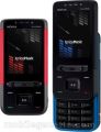 nokia 5610 casing/housing fornt back High-quality. 