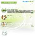 Mamaearth Aloe Vera Gel for Skin and Hair - 300ml. 