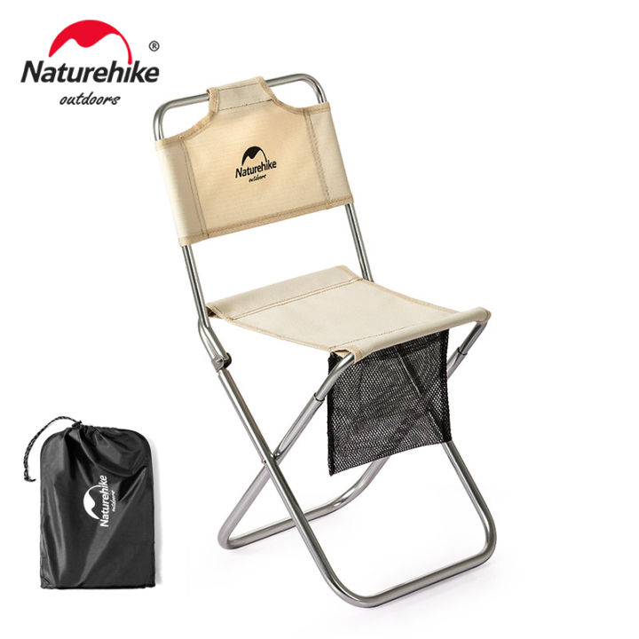 Naturehike%20Beach%20Chair%20Ultralight%20Portable%20Camping%20Chairs%20Folding%20With%20Mesh%20Bag%20Relax%20Chair%20Outdoor%20Picnic%20Hiking%20Fishing%20Chair%20-%20Image%208