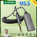 New Upgrades Bluetooth Adapter Cable Wireless Receiver 3.5mm Jack Aux USB Speaker Audio Stereo HiFi Mic Handsfree Music For Car.