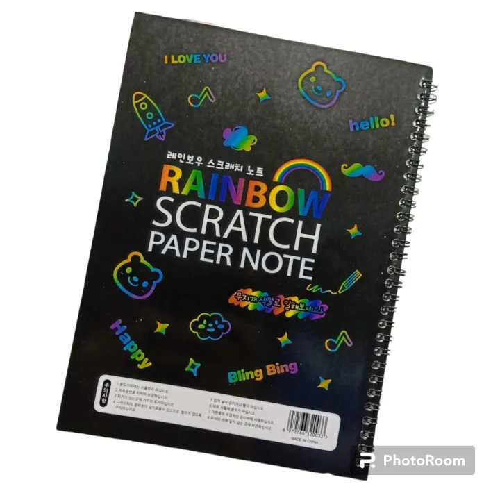rainbow%20scratch%20paper%20note%20with%20wooden%20pen%20to%20scratch%206'%20x%2010'%20book%20size%20black%20card%20notebook%20to%20scratch%20with%20wooden%20stick%20-%20Image%203