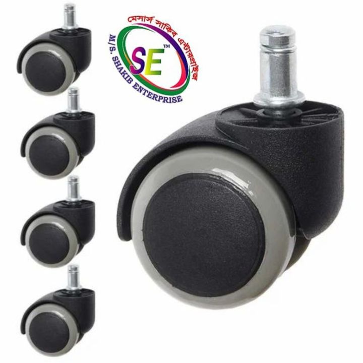 2"(5%20pes%20Swivel%201set)chair%20Wheel(push-10mm)%20universal%20plastic%20pu%20super%20Quality%20All%20types%20of%20office%20computer%20chairs%20and%20boss%20chairs%20wheels%20heavy%20quality%20Will%20360%C2%B0%20degrees%20rotate%20.5%20pes%20Weight%20Capacity%20-250kg%20-%20Image%208
