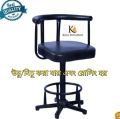 Stylish M.S Counter Tool Chair (Premium Quality) -Colo (1 Piece).