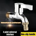 Copper mouthed washing machine faucet, 1/2 inch 4-point, wall mounted garden balcony faucet, quick connect single cooling faucet. 