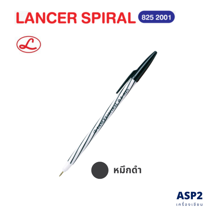 (3/6%20/%2012%20pack)%20lancer%20spiral%20825%20ball%20pen,%20size%200.5mm.%20Ink%20blue/red/black%20-%20Image%207