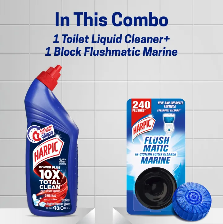 Harpic%20Toilet%20Cleaning%20Liquid%20Power%20Plus%2010x%20Total%20Clean%20750ml%20+%2045g%20Drain%20Cleaning%20Xpert%20Powder%20Combo%20Pack%20-%20Image%203