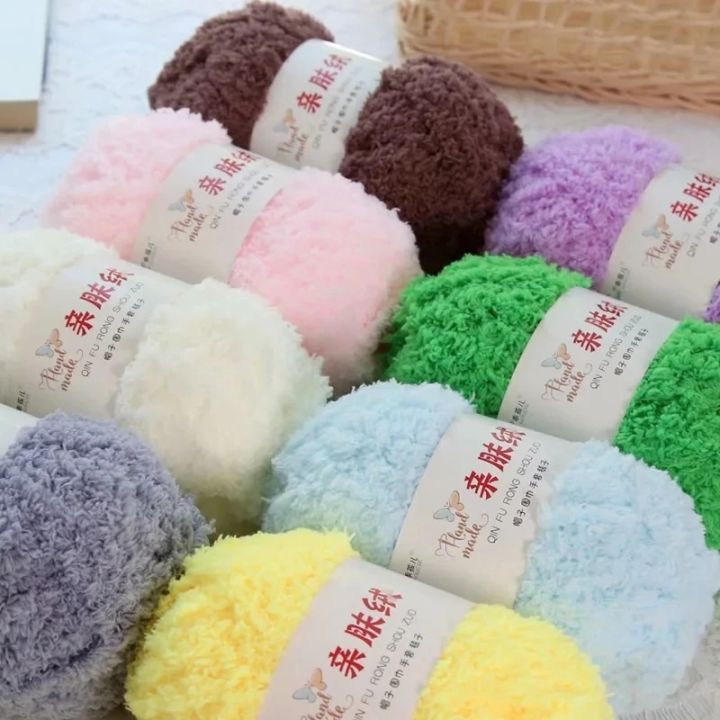 50g/Set Chenille Yarn Soft Thin Coral Velvet Towel Yarn For Hand Knitting Crochet Bags Hats Dolls DIY