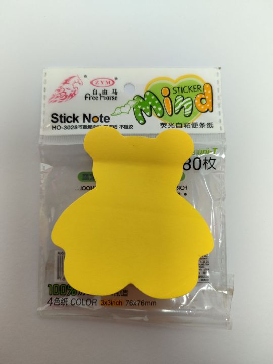 fancy sticky notes  sticky notes