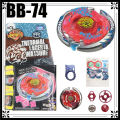 2026 SPINNING TOP B70 B191 B192  Pegasus / Pegasis W105R2F STARTER SET B-70 4D. 