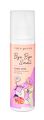 Genuine cute press bye bye smell linen mist fresh fruity scent. 