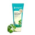 Pilgrim 5 Ceramides Moisturizer for Face 100 gm. 
