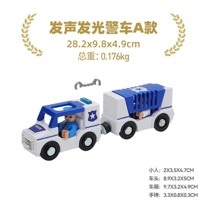 Electric%20Train%20Magnetic%20Car%20Diecast%20Slot%20Fit%20All%20Brand%20Wooden%20Train%20Track%20Railway%20Electric%20Rail%20Train%20%20For%20Kids%20children's%20Toy%20-%20Image%207