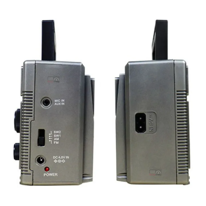 Fepe%20FP-1366%20AM/FM/SW1-2%20%204-Band%20Radio%20-%20Image%205
