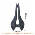 BALUGOE 3D Printed MountainBike Saddle Ultralight Hollow Comfortable Breathable MTB Gravel Road Bicycle Cycling Seating Parts. 