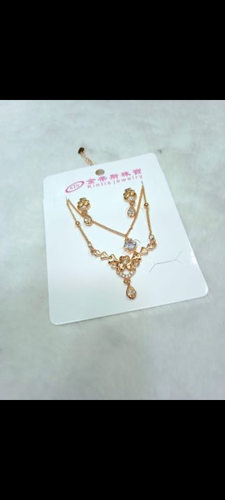 %E0%A6%AE%E0%A7%87%E0%A7%9F%E0%A7%87%E0%A6%A6%E0%A7%87%E0%A6%B0%20%E0%A6%97%E0%A6%B2%E0%A6%BE%E0%A6%B0%20%20%E0%A6%B9%E0%A6%BE%E0%A6%B2%E0%A6%95%E0%A6%BE%20%E0%A6%AA%E0%A6%BE%E0%A6%A5%E0%A6%B0%E0%A7%87%E0%A6%B0%20%20%E0%A6%B2%E0%A6%95%E0%A7%87%E0%A6%9F%20%E0%A6%B8%E0%A7%87%E0%A6%9F%E0%A5%A4%20-%20Image%203