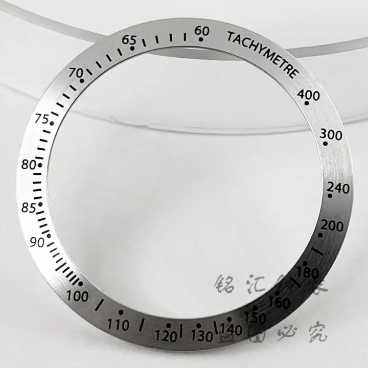 High%20Quality%20NH35%2038MM%20Silver%20Chronograph%20Indices%20Function%20Diving%20GMT%20Aluminum%20Bezel%20Watch%20Replace%20Watch%20Bezel%20Inserts%20Ring%20-%20Image%203