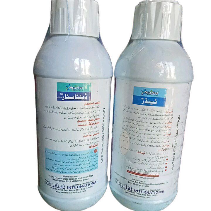 Tender%2050%25EC%201000%20ml%20Deltastar%20Deltamethrin%201.5%20ec%201000%20ml%20%20insecticide%20excellent%20product%20especially%20for%20mosquito%20dengue%20malaria%20cockroaches%20bed%20bugs%20house%20fly%20and%20all%20house%20insect.%20Use%20150%20ml%20Liquid%20and%20150%20ml%20liquid%20in%2020%20liter%20water%20-%20Image%202