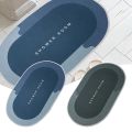 Shower Room Bath Mat,Two-Toned Floor Mat For Bathroom.