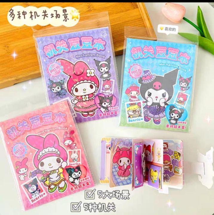 Mechanism%20Book%20(DIY)%20-%20Image%203