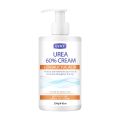 GSWP 60% Urea Moisturising Hand and Foot Cream, containing salicylic acid, protects and nourishes hands and feet.250g/500g.