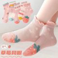 5 Pairs/ Lot Pure Colour Soft Breathable Cotton Kids School Socks Girls Boys Casual Grey Black White Sports Children's Socks. 