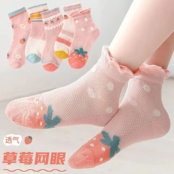 5%20Pairs/%20Lot%20Pure%20Colour%20Soft%20Breathable%20Cotton%20Kids%20School%20Socks%20Girls%20Boys%20Casual%20Grey%20Black%20White%20Sports%20Children's%20Socks%20-%20Image%207
