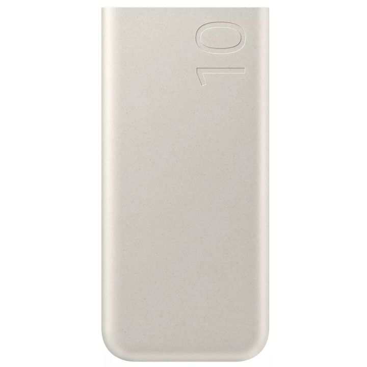 Samsung Original PowerBank-10000 mAh, Super Fast Charging (25W), Dual USB Type-C, Beige