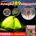 Snake repellent powder drives all 189 types of snakes away, 1000 meters without any snakes. Sulfur snake repellent powder Snake repellent powder, easy to use packaging, easy to keep, snake repellent powder, insects and reptiles. sulfur yellow Sulfur powde. 